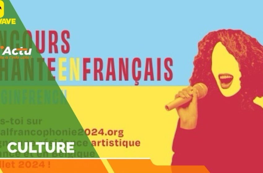 Lancement d’un concours de chant international par le festival de la francophonie